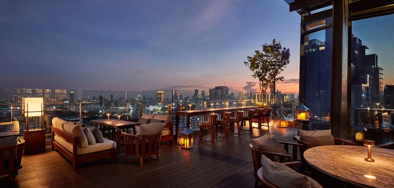 Spectrum Lounge & Bar (Nana)